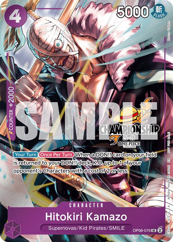 Image of Hitokiri Kamazo (CS 25-26 Celebration Pack) [One Piece Promotion Cards]