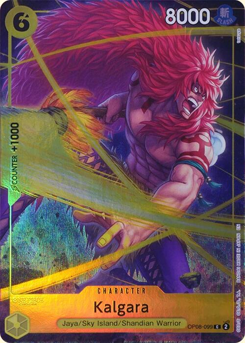 Image of Kalgara (Premium Card Collection -Best Selection Vol. 4-) [One Piece Promotion Cards]