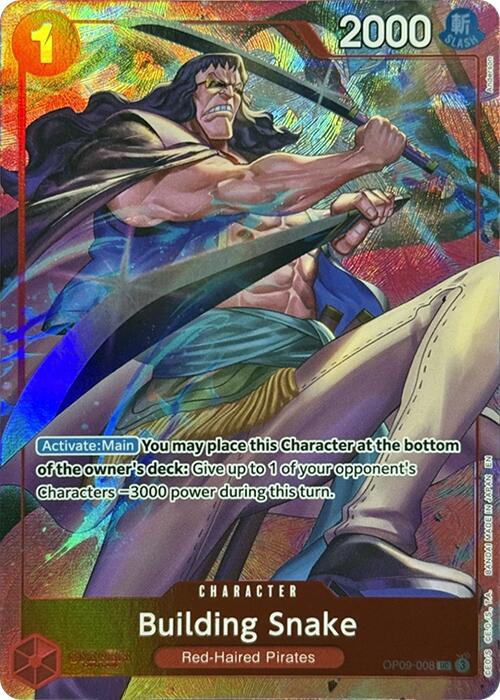 Image of Building Snake (Premium Card Collection -Best Selection Vol. 4-) [One Piece Promotion Cards]