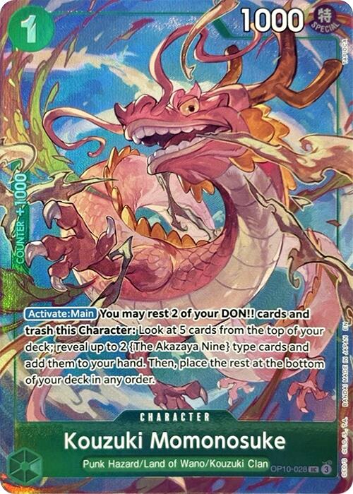 Image of Kouzuki Momonosuke (Premium Card Collection -Best Selection Vol. 4-) [One Piece Promotion Cards]