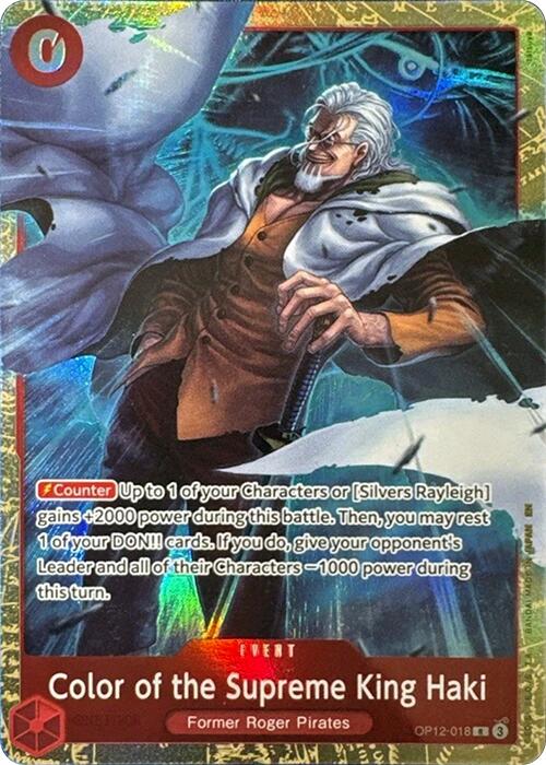Image of Color of the Supreme King Haki (Premium Card Collection -6 assort vol.1-) [One Piece Promotion Cards]