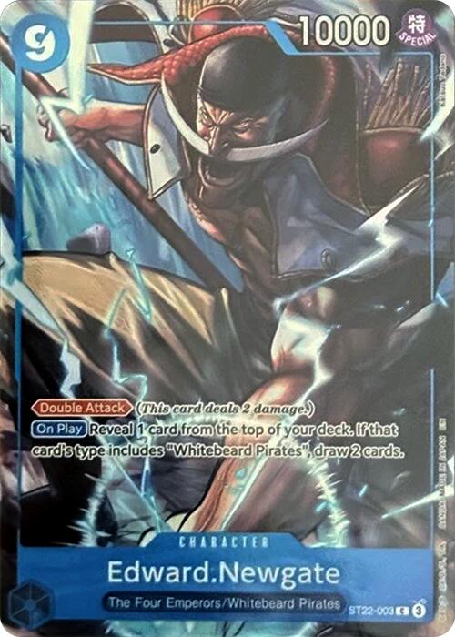 Image of Edward.Newgate (Premium Card Collection -6 assort vol.1-) [One Piece Promotion Cards]