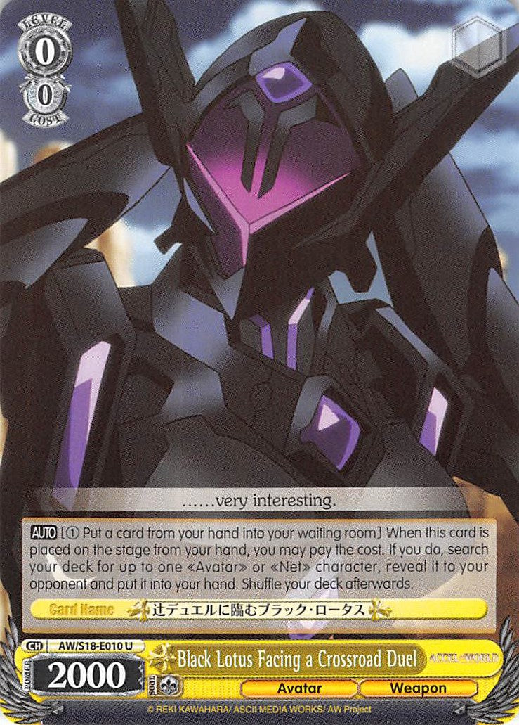 Image of Black Lotus Facing a Crossroad Duel (AW/S18-E010 U) [Accel World]