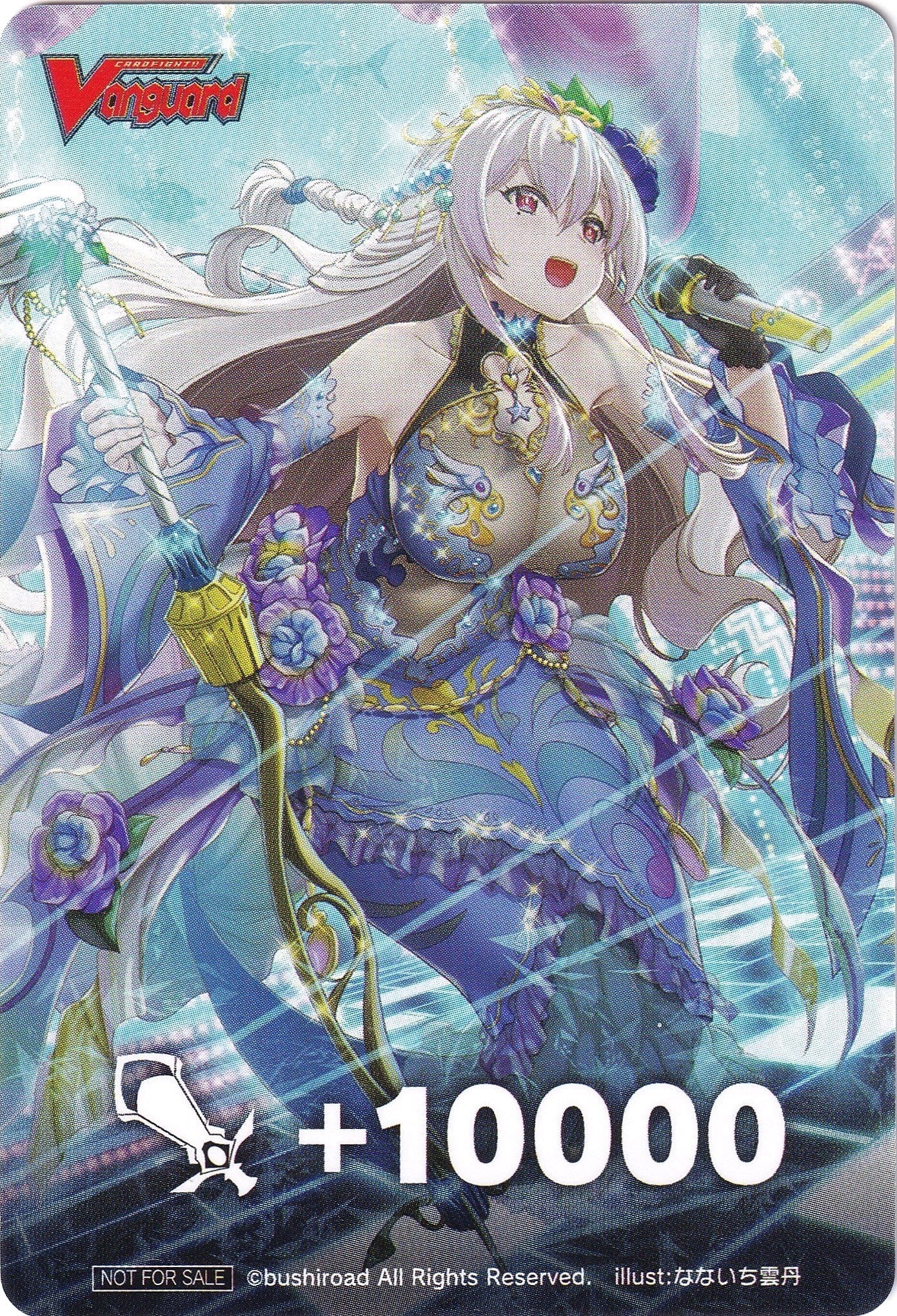 Image of Fighter's Counter (Radiate Ocean, Heltrauda) [P Clan Collection 2022]