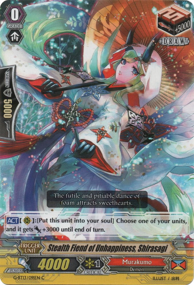 Image of Stealth Fiend of Unhappiness, Shirasagi (G-BT13/091EN) [Ultimate Stride]