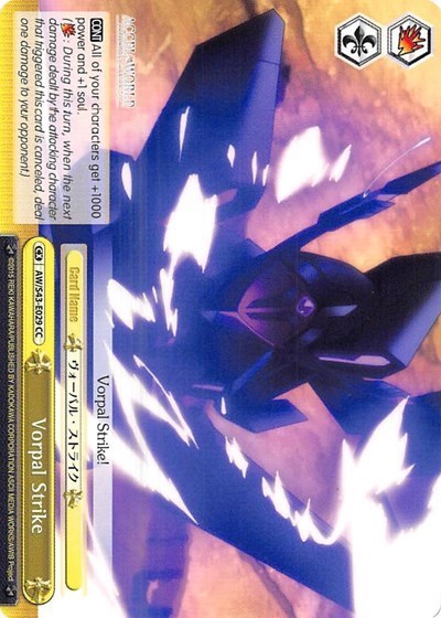 Image of Vorpal Strike (AW/S43-E029 CC) [Accel World -Infinite Burst-]