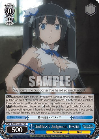 Image of Goddess's Judgment, Hestia (DDM/S88-E078 R) [Is it Wrong to Try to Pick Up Girls in a Dungeon?]
