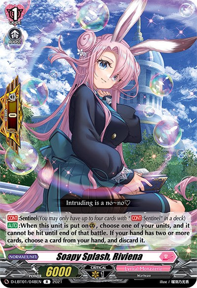 Image of Soapy Splash, Riviena (D-LBT01/048EN) [Lyrical Melody]