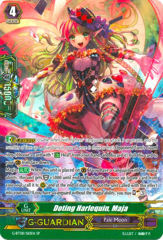 Image of Doting Harlequin, Maja (G-BT08/S10EN) [Absolute Judgment]