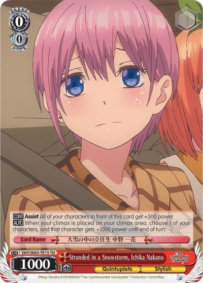 Image of Stranded in a Snowstorm, Ichika Nakano (5HY/W83-TE13 TD) [The Quintessential Quintuplets]