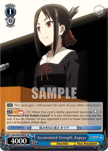 Image of Accumulated Strength, Kaguya [Kaguya-Sama: Love is War?]