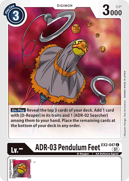 Image of ADR-03 Pendulum Feet [EX2-047] [Digital Hazard]