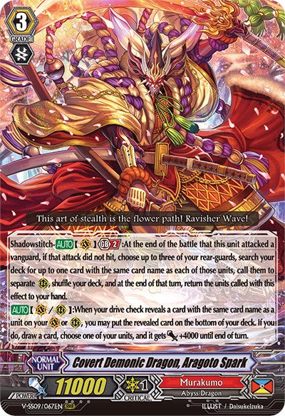 Image of Covert Demonic Dragon, Aragotoark (V-SS09/067EN) [Revival Selection]