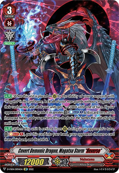 Covert Demonic Dragon, Magatsu Storm "Reverse" (D-VS04/SP04EN) [V Clan Collection Vol.4]