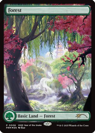 Image of Forest (Year of the Snake 2025) [Standard Showdown Promos]