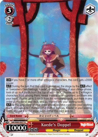 Image of Kaede's Doppel (MR/W80-E057 R) [Magia Record: Puella Magi Madoka Magica [Side Story] (Anime)]