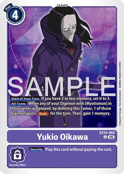 Image of Yukio Oikawa [EX10-065] [Sinister Order]