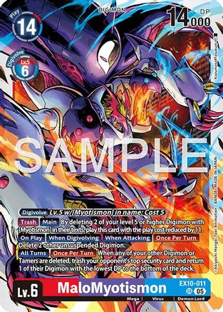 Image of MaloMyotismon [EX10-011] [Sinister Order]