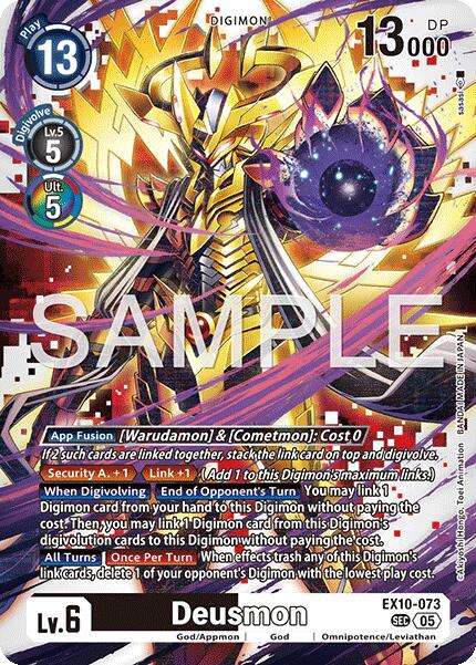 Image of Deusmon [EX10-073] [Sinister Order]
