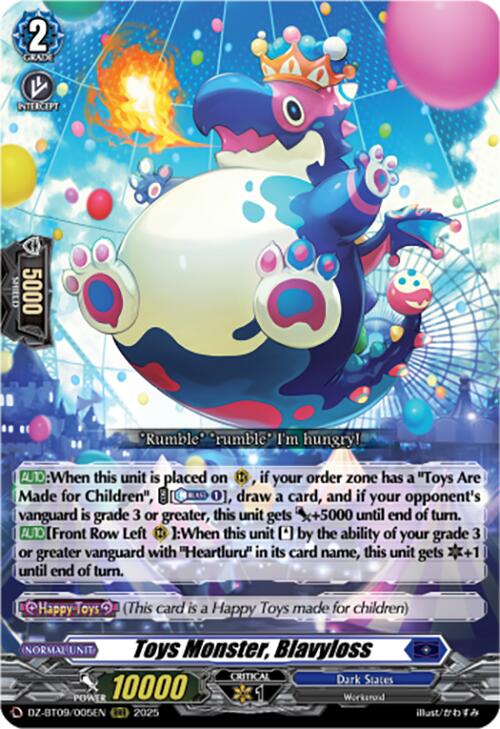 Image of Toys Monster, Blavyloss (DZ-BT09/005EN) [Super Brave Detonation]