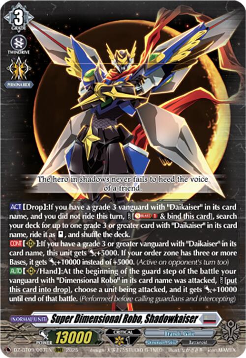 Image of Super Dimensional Robo, Shadowkaiser (DZ-BT09/007EN) [Super Brave Detonation]