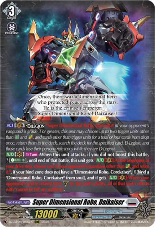 Image of Super Dimensional Robo, Daikaiser (DZ-BT09/008EN) [Super Brave Detonation]