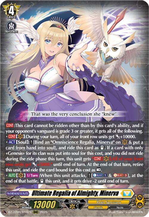Image of Ultimate Regalia of Almighty, Minerva (DZ-BT09/010EN) [Super Brave Detonation]