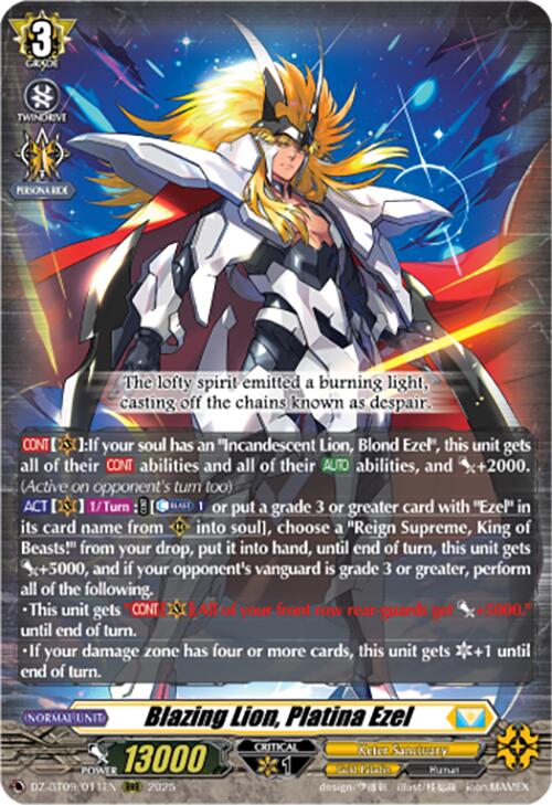 Image of Blazing Lion, Platina Ezel (DZ-BT09/011EN) [Super Brave Detonation]