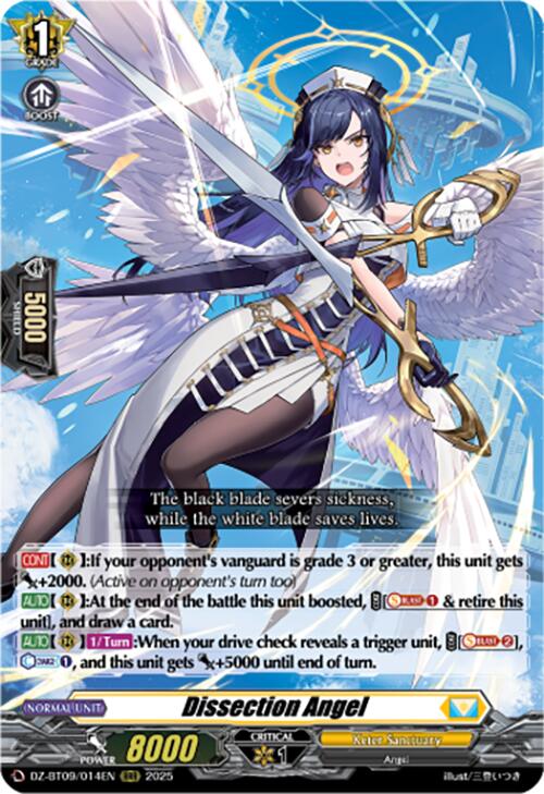 Image of Dissection Angel (DZ-BT09/014EN) [Super Brave Detonation]