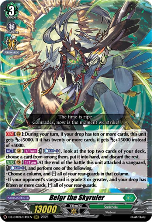 Image of Belgr the Skyruler (DZ-BT09/015EN) [Super Brave Detonation]