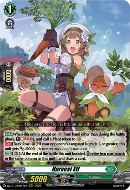 Image of Harvest Elf (DZ-BT09/017EN) [Super Brave Detonation]
