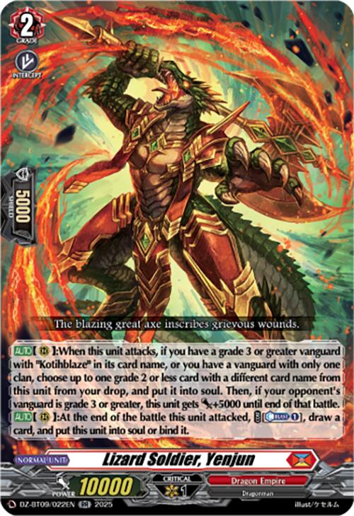 Image of Lizard Soldier, Yenjun (DZ-BT09/022EN) [Super Brave Detonation]