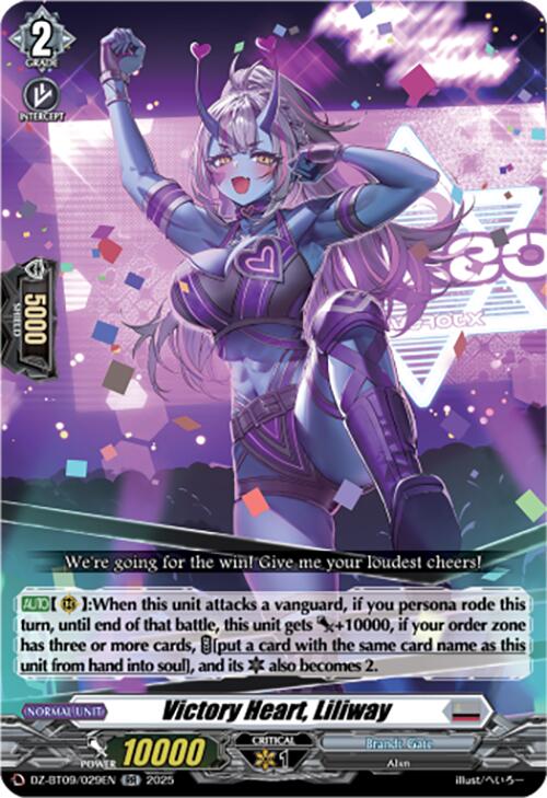 Image of Victory Heart, Liliway (DZ-BT09/029EN) [Super Brave Detonation]