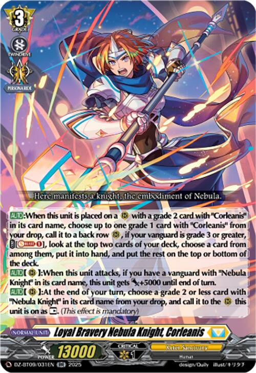 Image of Loyal Bravery Nebula Knight, Corleanis (DZ-BT09/031EN) [Super Brave Detonation]