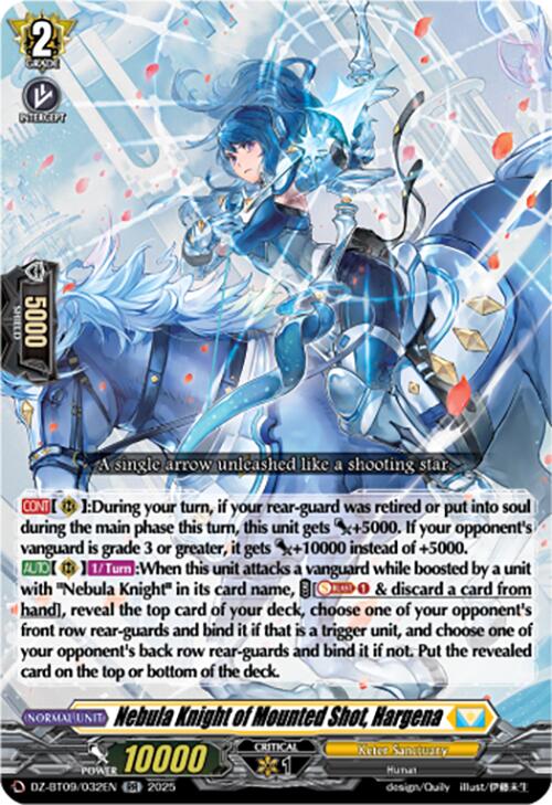 Image of Nebula Knight of Mounted Shot, Hargena (DZ-BT09/032EN) [Super Brave Detonation]