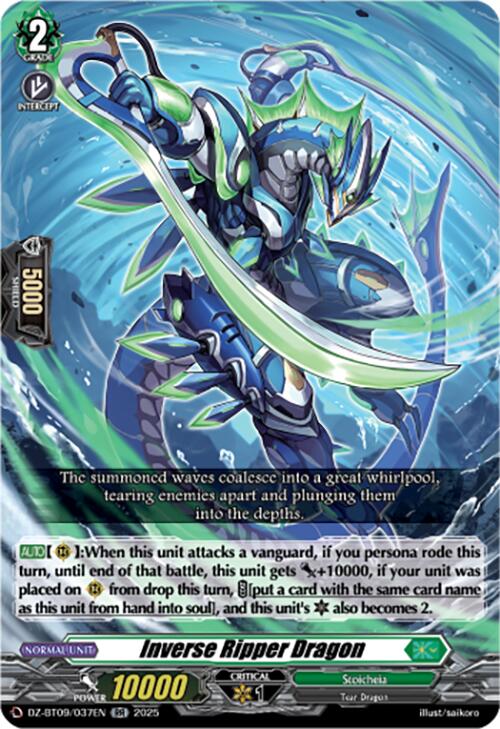 Image of Inverse Ripper Dragon (DZ-BT09/037EN) [Super Brave Detonation]