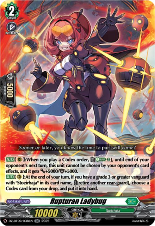 Image of Rupturan Ladybug (DZ-BT09/038EN) [Super Brave Detonation]