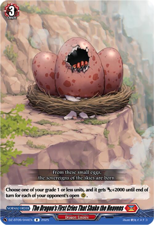 Image of The Dragon's First Cries That Shake the Heavens (DZ-BT09/044EN) [Super Brave Detonation]