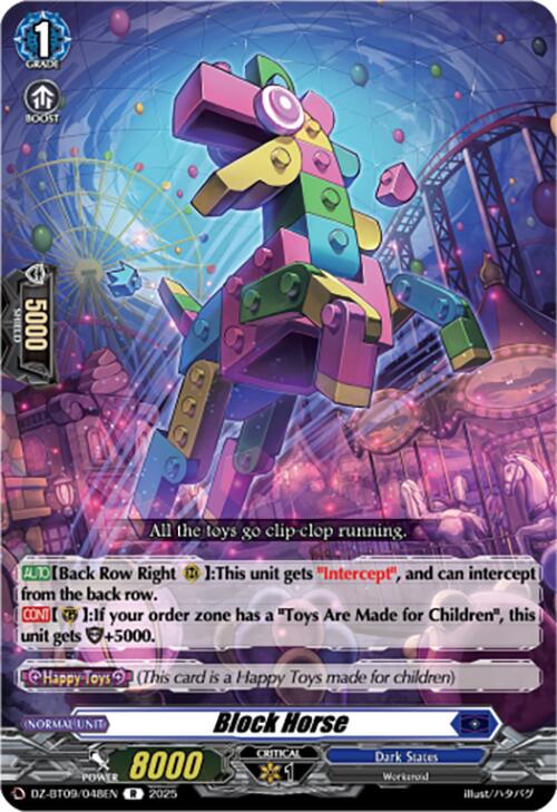 Image of Block Horse (DZ-BT09/048EN) [Super Brave Detonation]