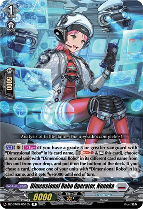 Image of Dimensional Robo Operator, Nonoka (DZ-BT09/051EN) [Super Brave Detonation]