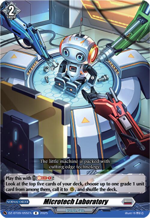 Image of Microtech Laboratory (DZ-BT09/055EN) [Super Brave Detonation]