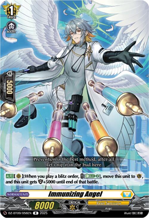 Image of Immunizing Angel (DZ-BT09/056EN) [Super Brave Detonation]