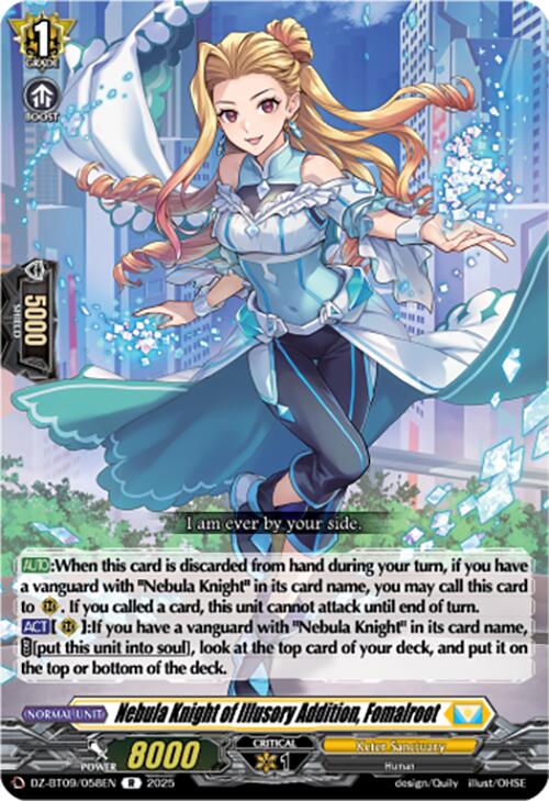 Image of Nebula Knight of Illusory Addition, Fomalroot (DZ-BT09/058EN) [Super Brave Detonation]