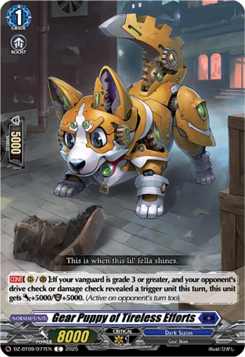Image of Gear Puppy of Tireless Efforts (DZ-BT09/077EN) [Super Brave Detonation]