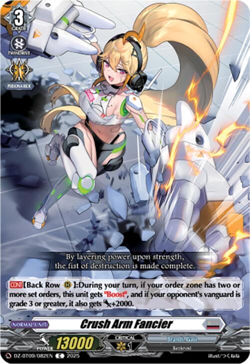 Image of Crush Arm Fancier (DZ-BT09/082EN) [Super Brave Detonation]