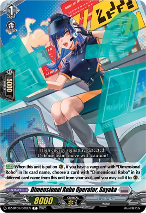 Image of Dimensional Robo Operator, Sayaka (DZ-BT09/085EN) [Super Brave Detonation]