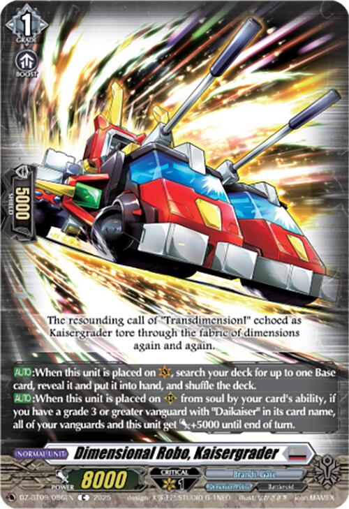 Image of Dimensional Robo, Kaisergrader (DZ-BT09/086EN) [Super Brave Detonation]