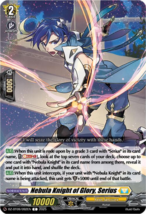 Image of Nebula Knight of Glory, Serius (DZ-BT09/092EN) [Super Brave Detonation]