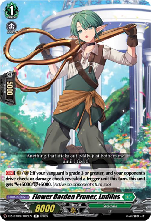 Image of Flower Garden Pruner, Ludilus (DZ-BT09/102EN) [Super Brave Detonation]