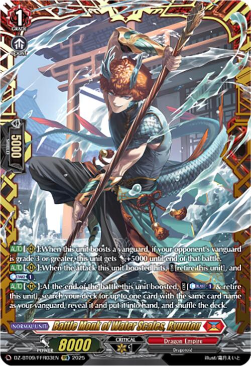 Image of Battle Monk of Water Scales, Ryuutou (DZ-BT09/FFR03EN) [Super Brave Detonation]